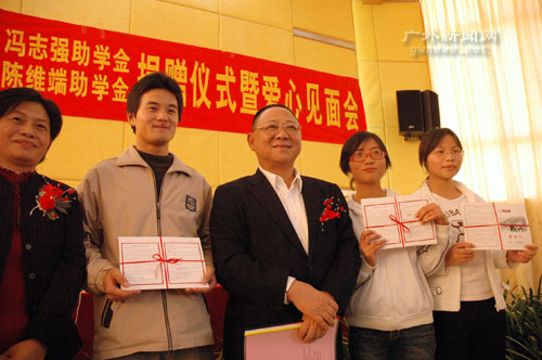 伟德bv国际体育