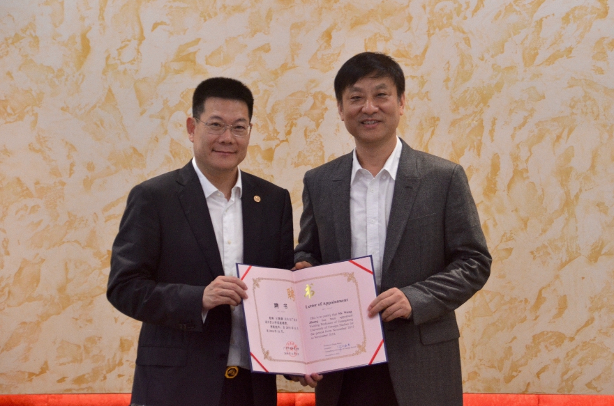 伟德bv国际体育