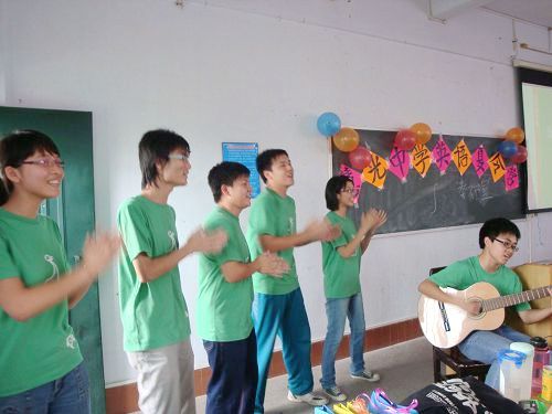 伟德bv国际体育