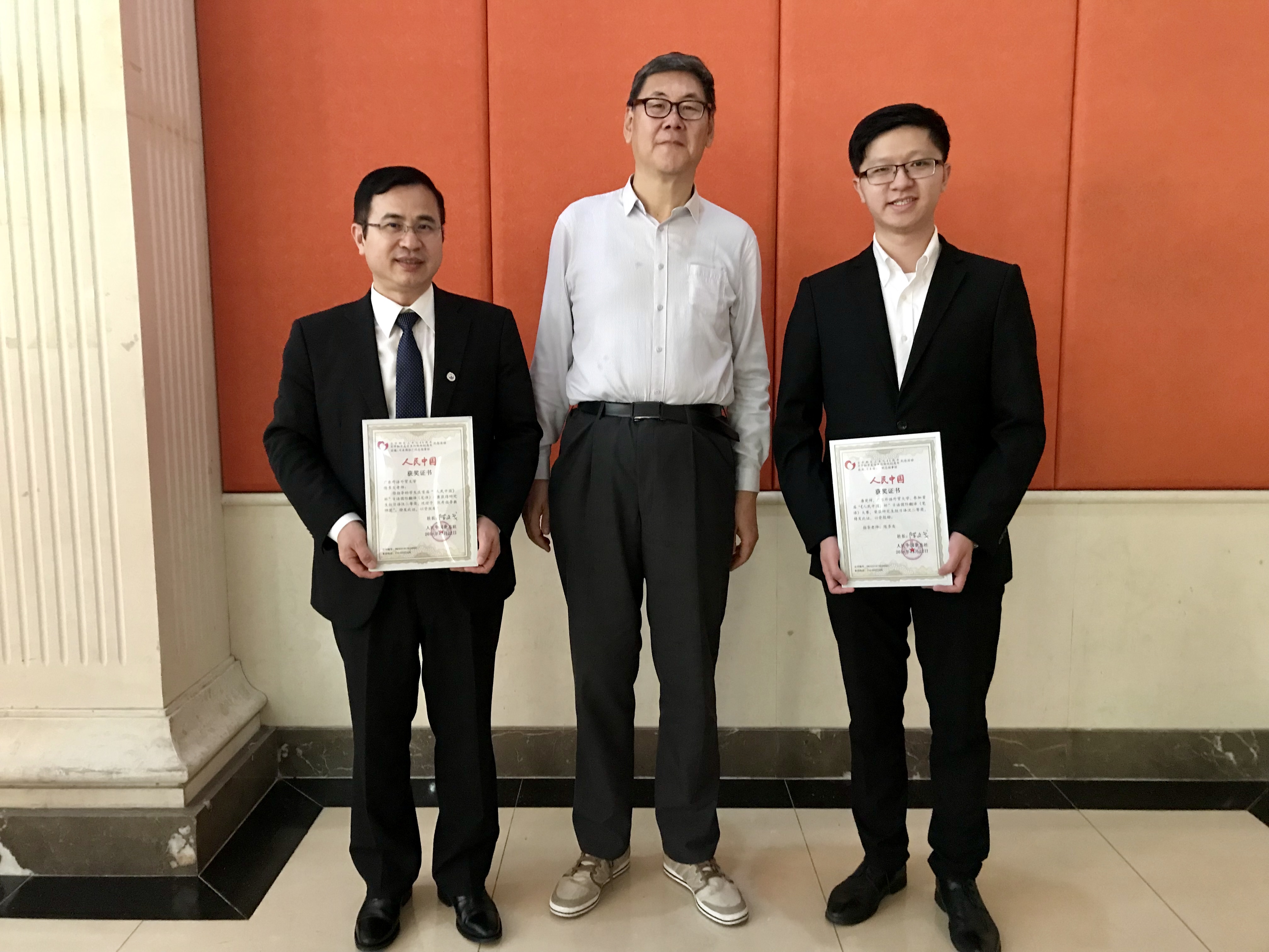 伟德bv国际体育