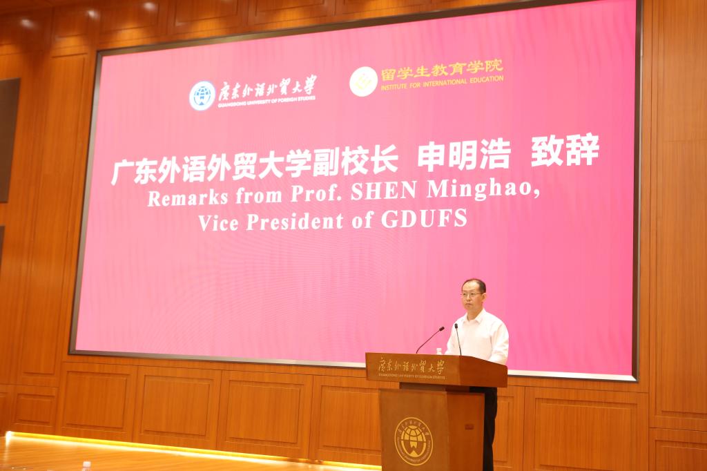 伟德bv国际体育