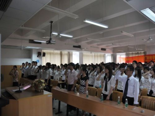 伟德bv国际体育