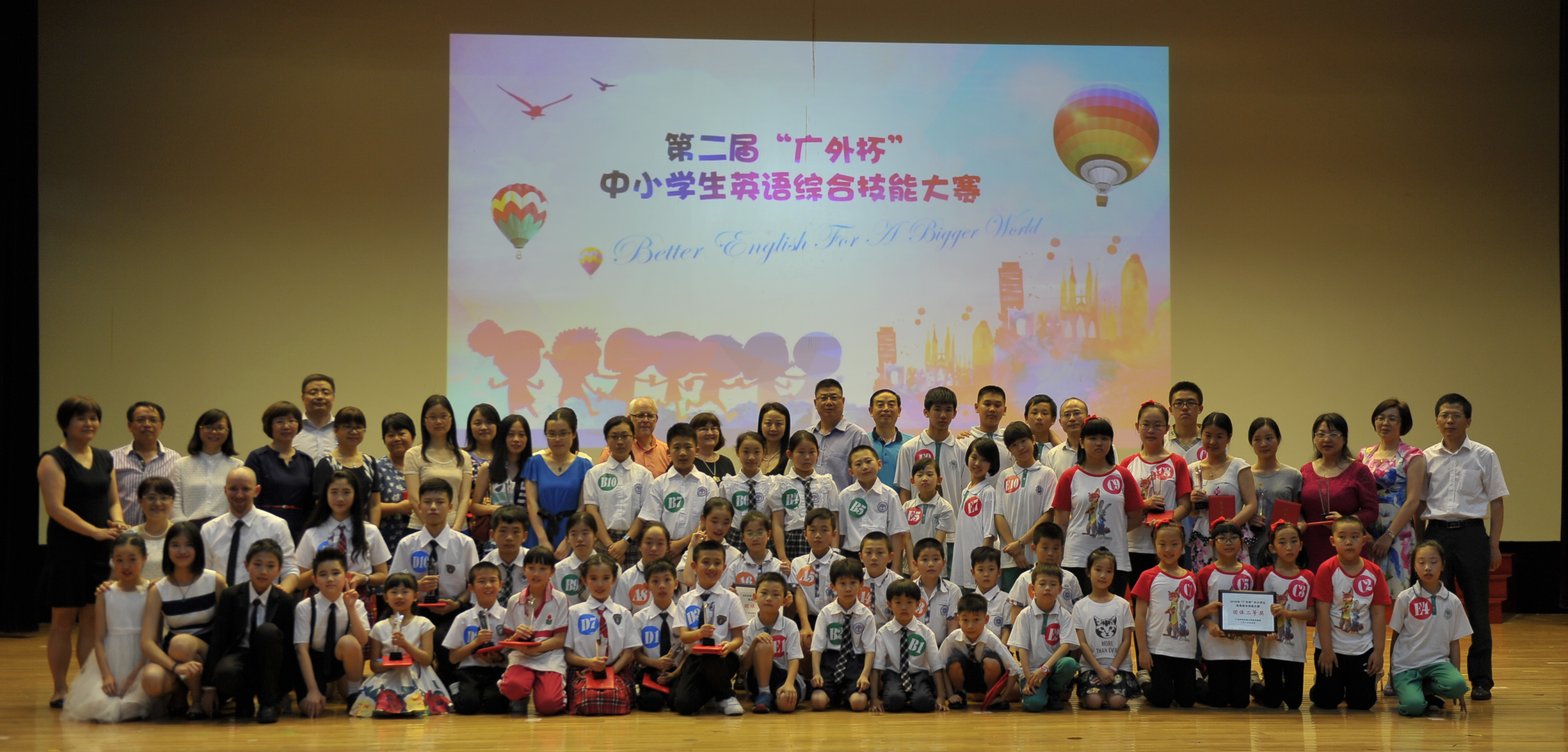 伟德bv国际体育