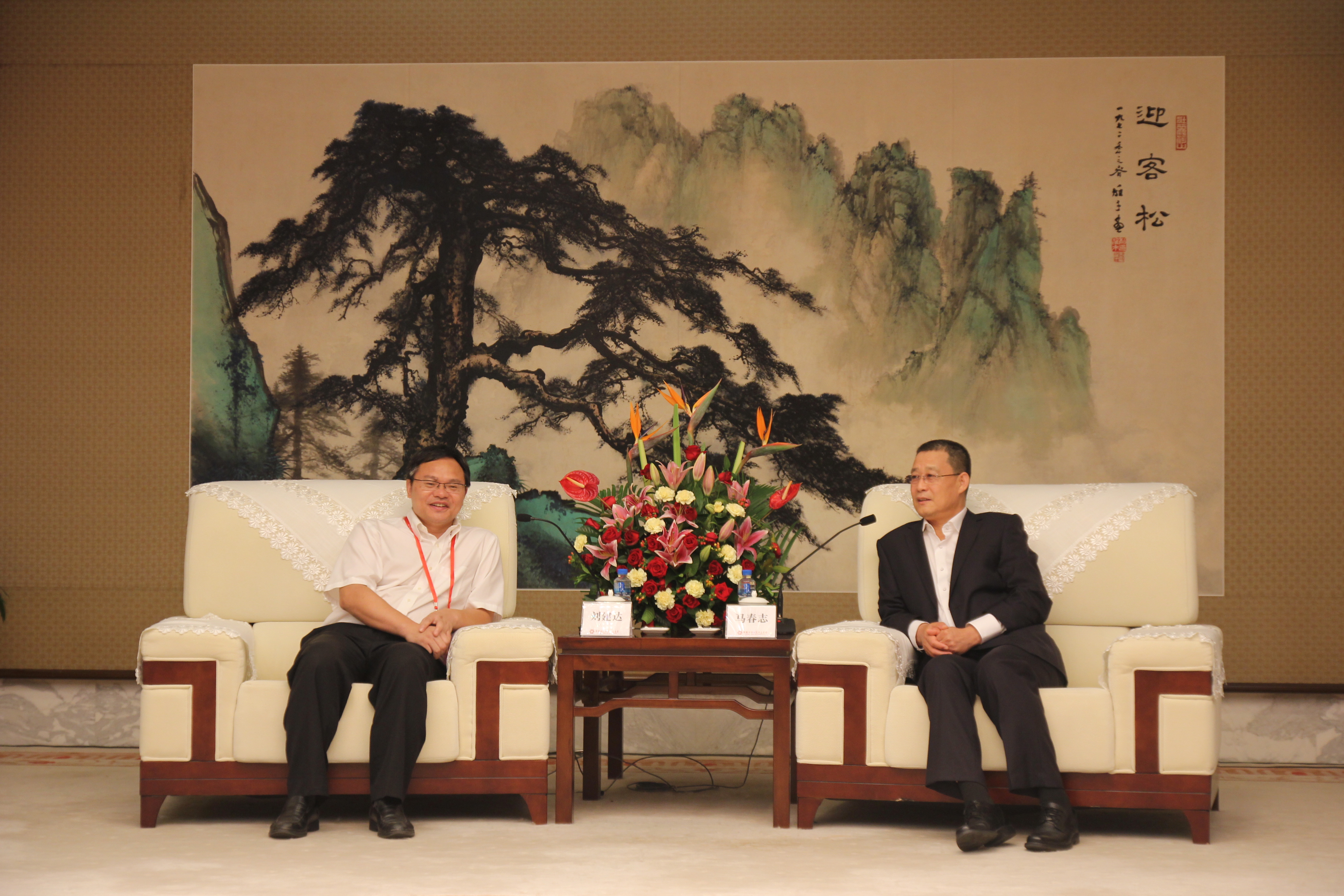 伟德bv国际体育