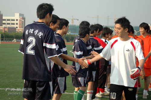 伟德bv国际体育