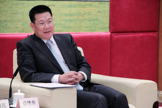 伟德bv国际体育