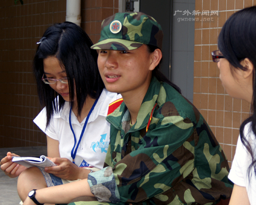 伟德bv国际体育