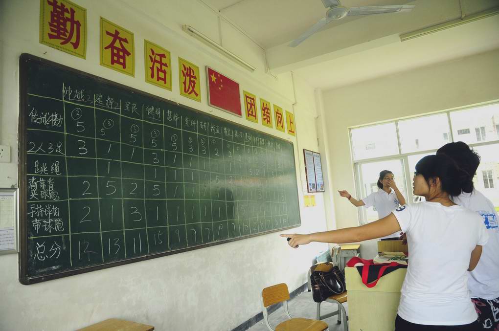 伟德bv国际体育