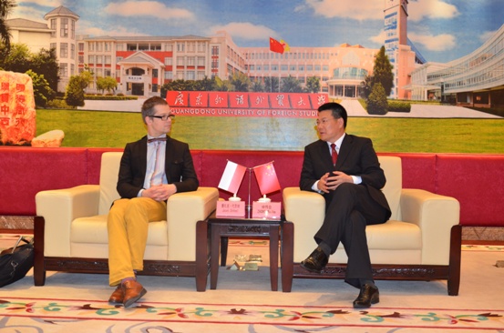 伟德bv国际体育