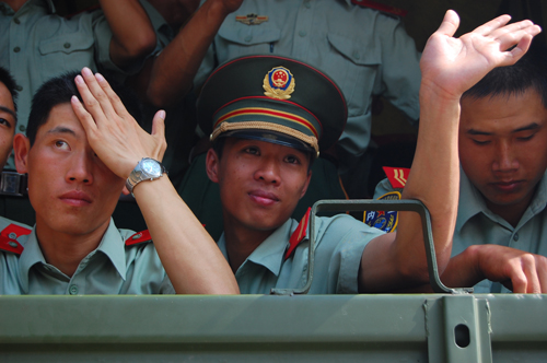 伟德bv国际体育