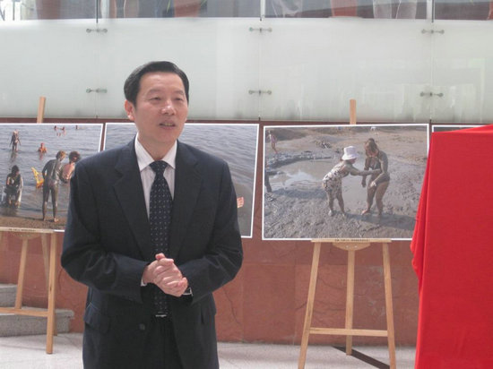 伟德bv国际体育