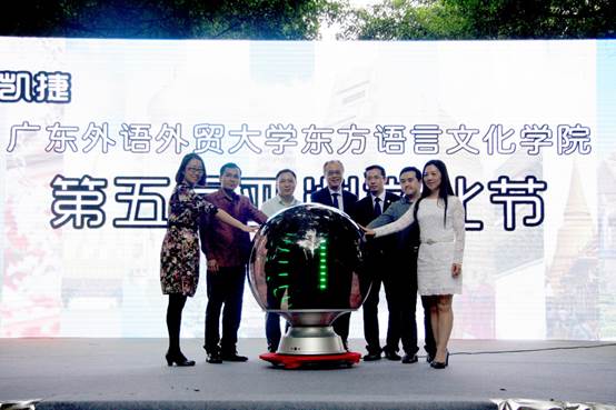 伟德bv国际体育