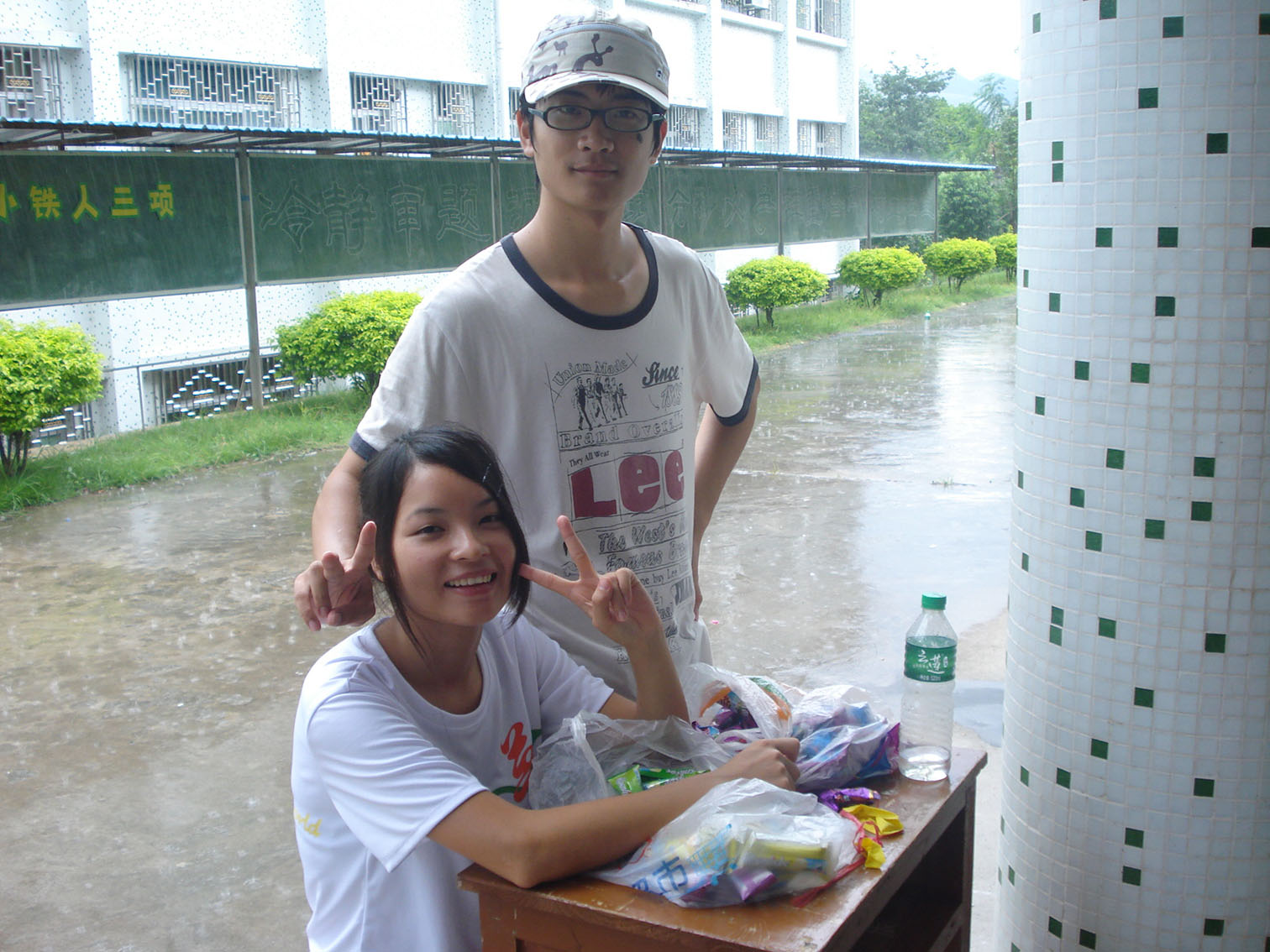 伟德bv国际体育