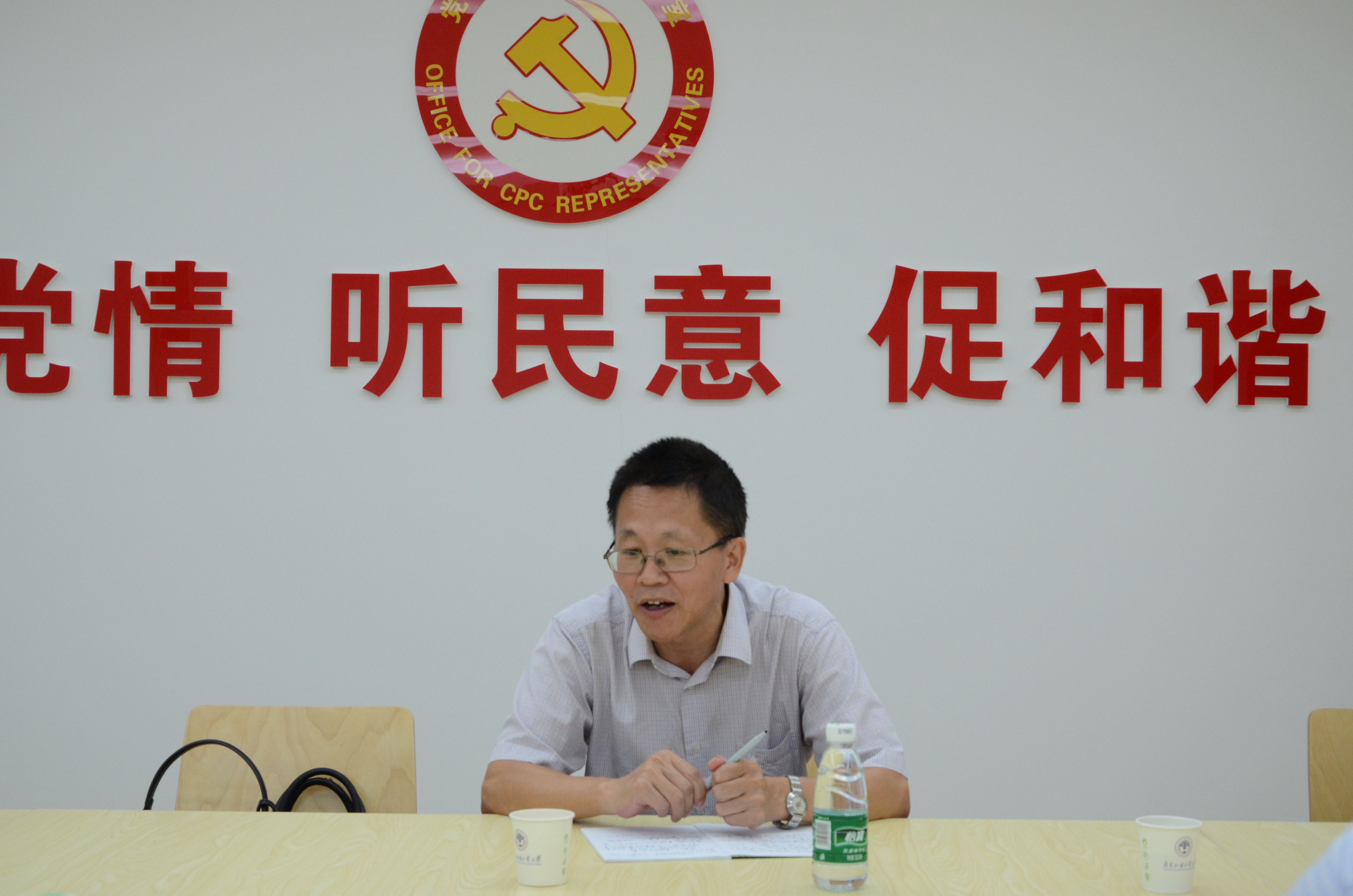 伟德bv国际体育