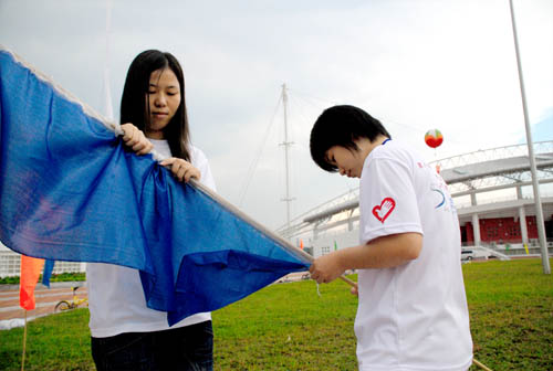 伟德bv国际体育