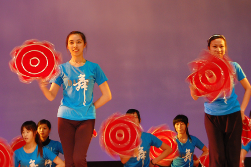 伟德bv国际体育