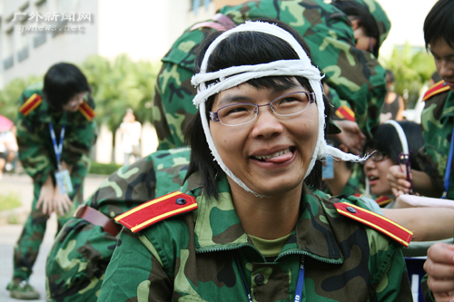 伟德bv国际体育