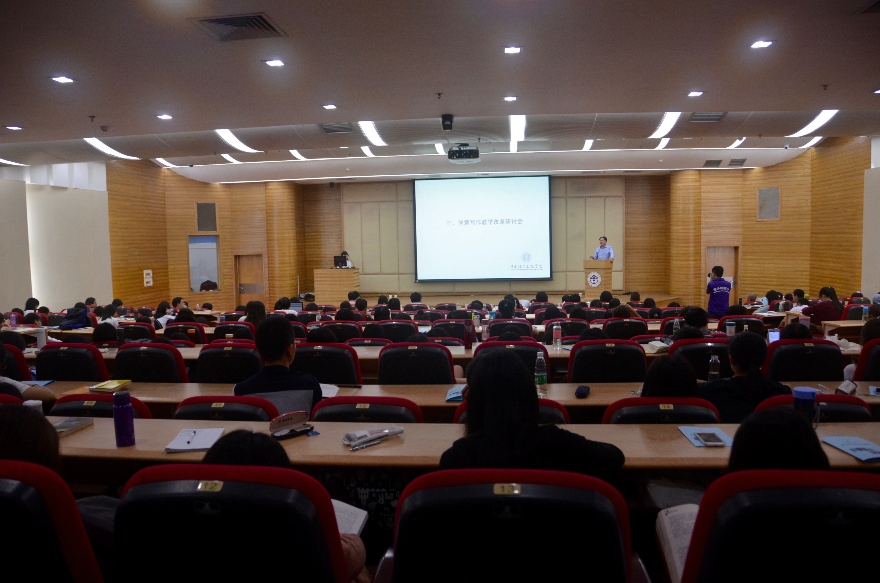 伟德bv国际体育