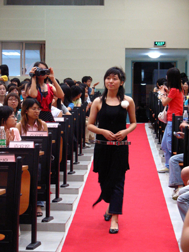 伟德bv国际体育