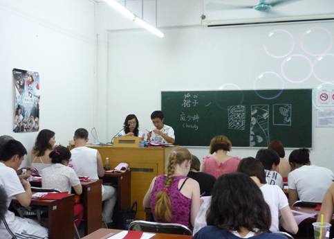 伟德bv国际体育