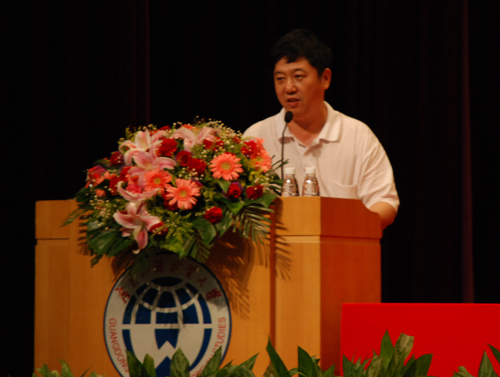 伟德bv国际体育