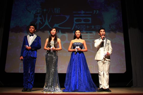 伟德bv国际体育