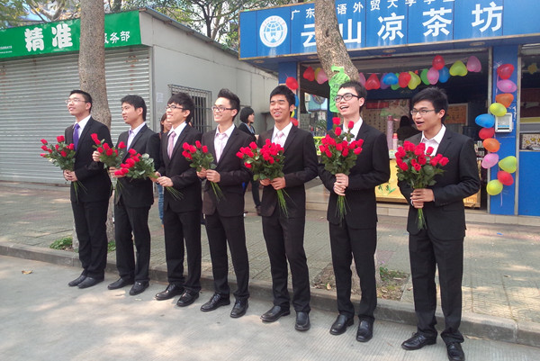 伟德bv国际体育