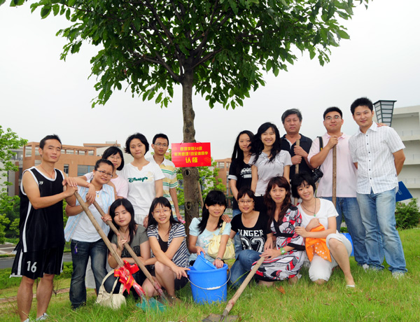 伟德bv国际体育