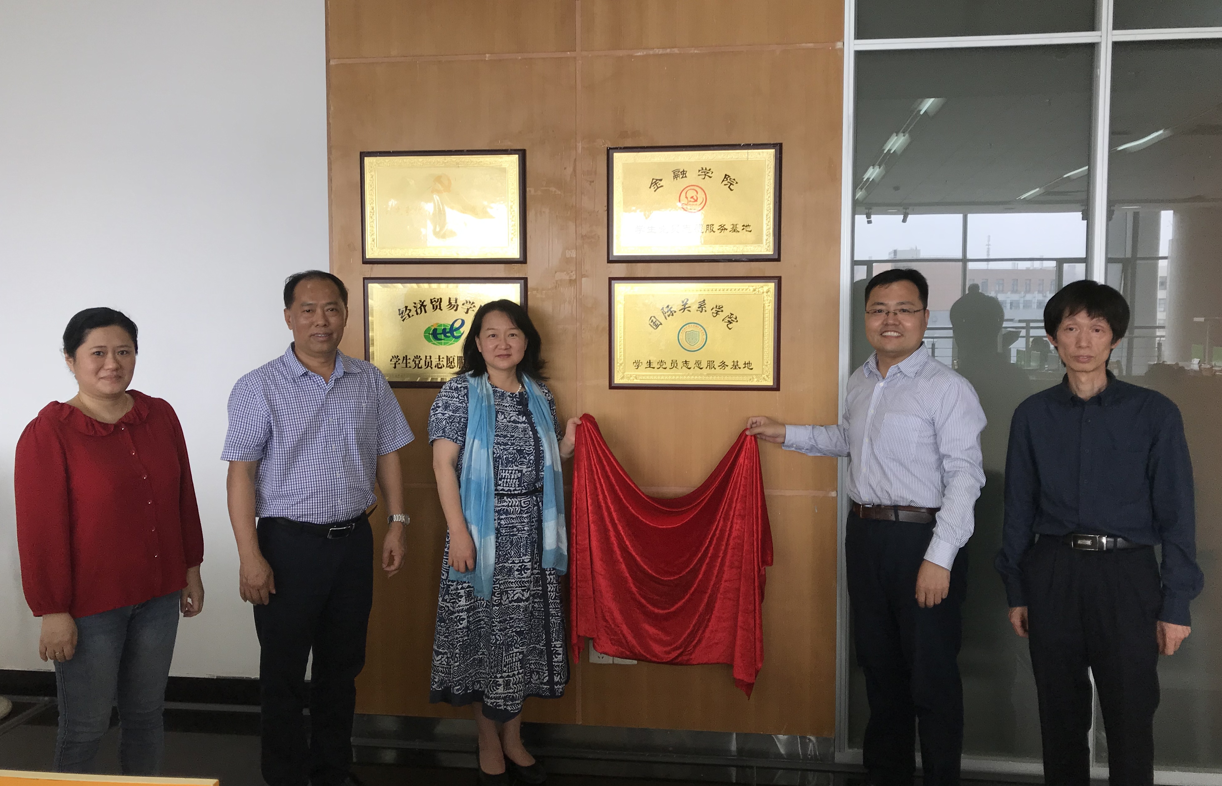 伟德bv国际体育