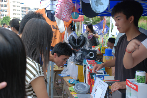 伟德bv国际体育