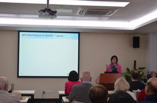 伟德bv国际体育