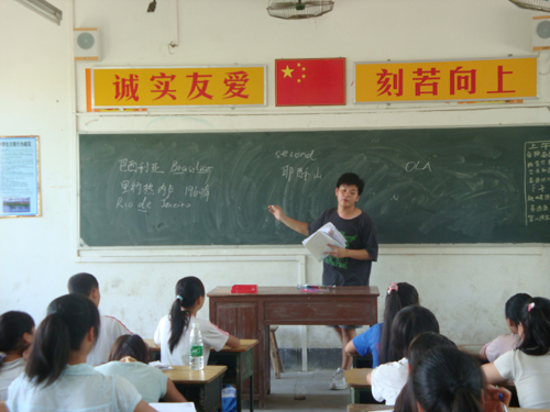 伟德bv国际体育