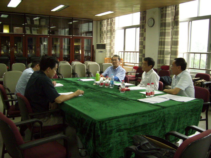 伟德bv国际体育