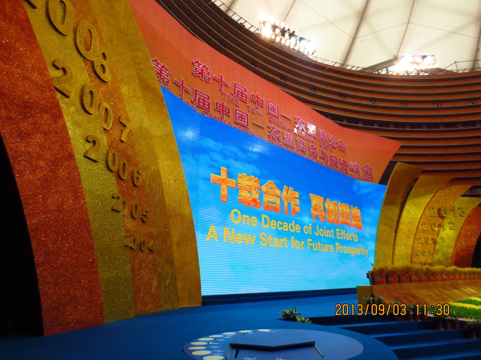 伟德bv国际体育