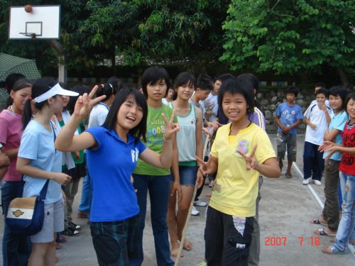 伟德bv国际体育