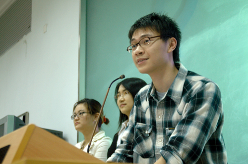 伟德bv国际体育