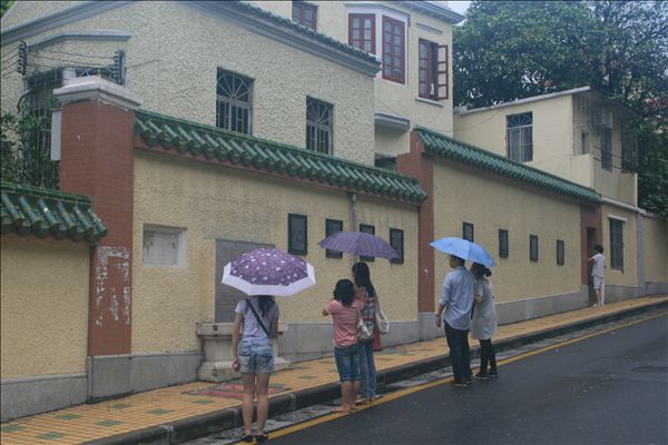 伟德bv国际体育