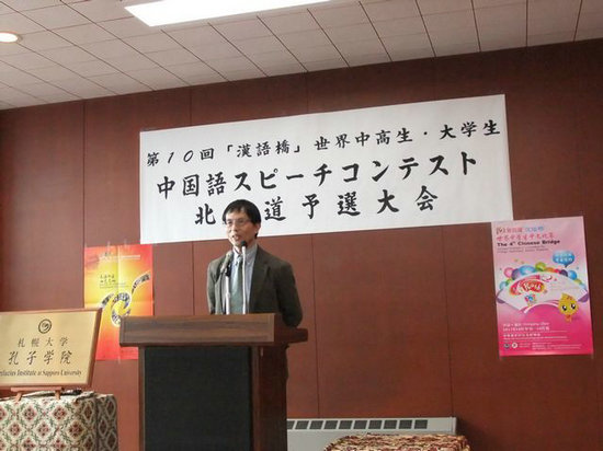伟德bv国际体育
