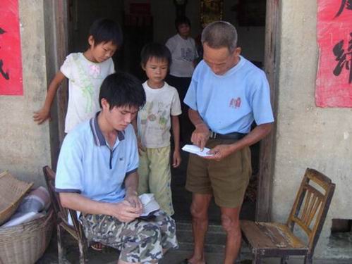 伟德bv国际体育