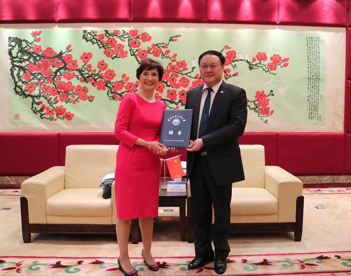 伟德bv国际体育