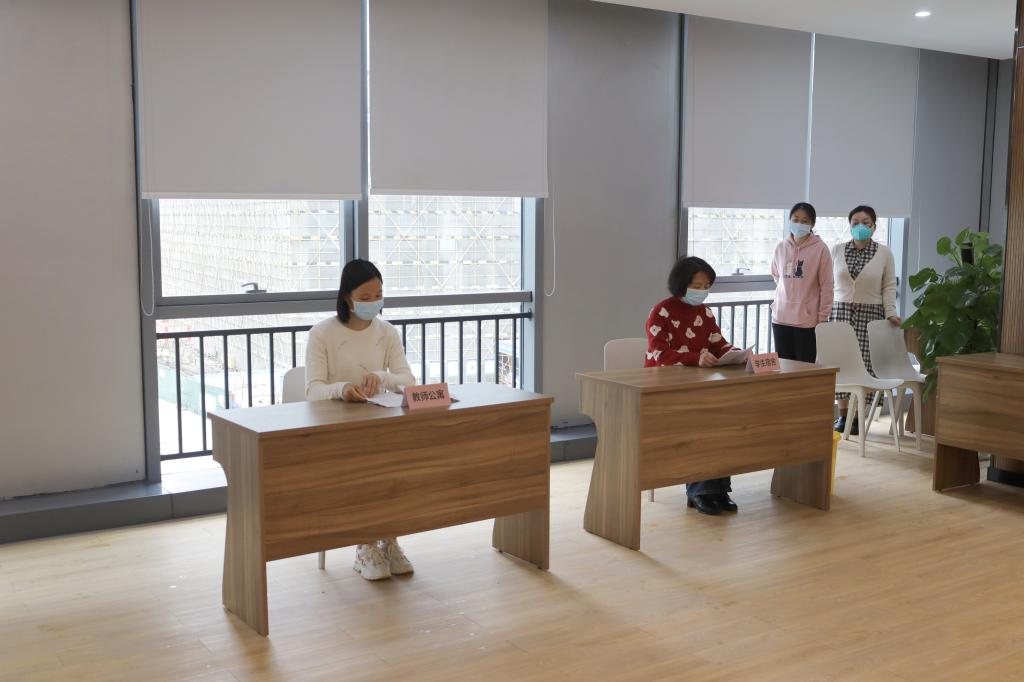 伟德bv国际体育