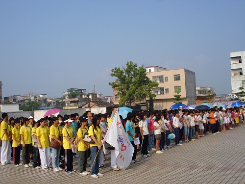 伟德bv国际体育