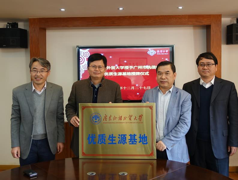 伟德bv国际体育