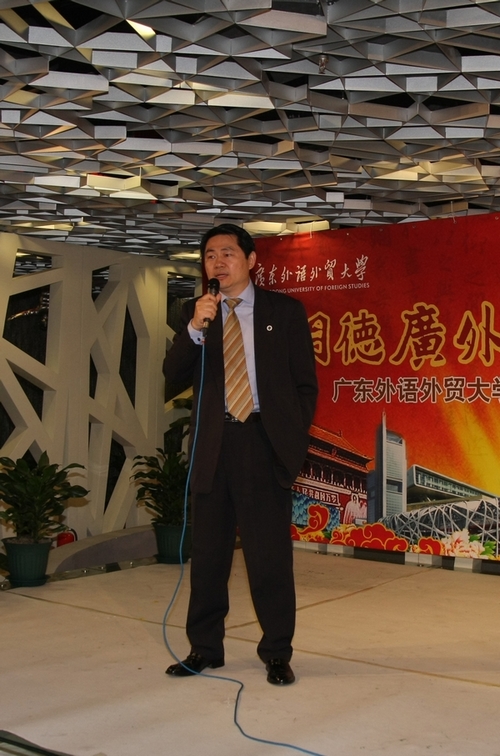 伟德bv国际体育