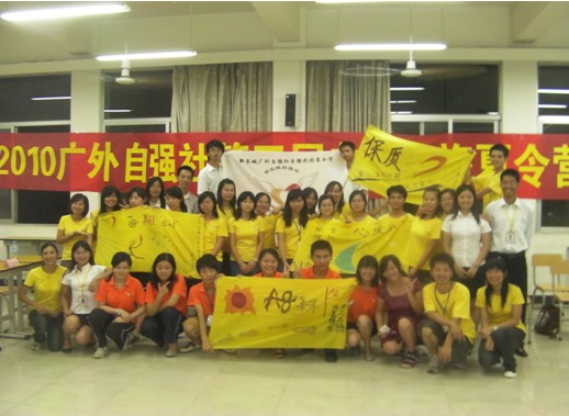 伟德bv国际体育