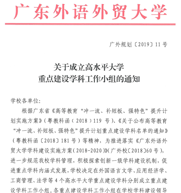 650C146CAC55C83D05A76F5CF0C_201BD36C_2F91E.png
