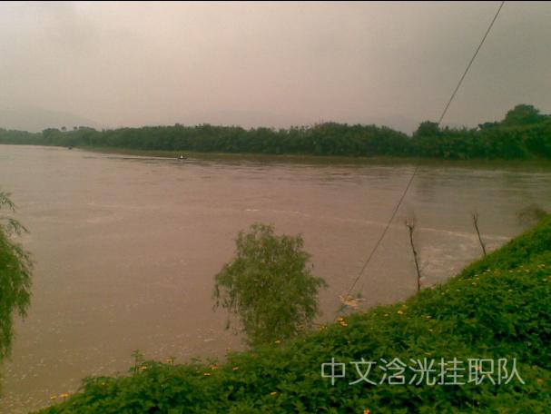 伟德bv国际体育