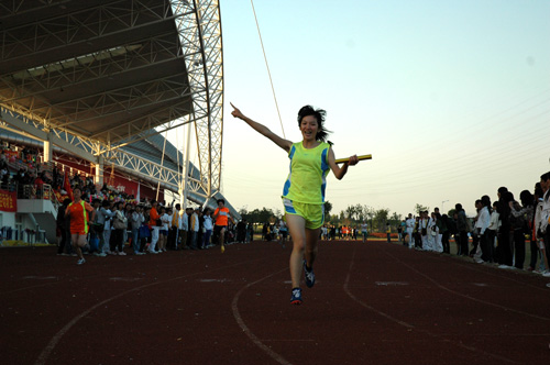 伟德bv国际体育