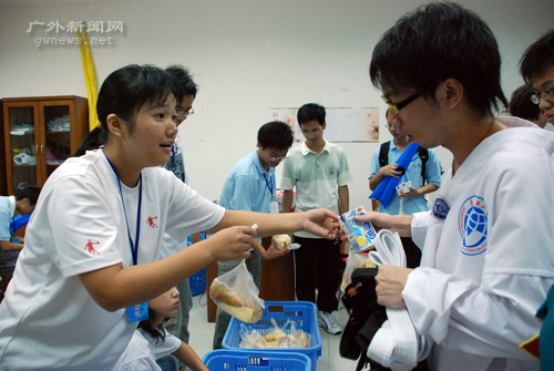 伟德bv国际体育