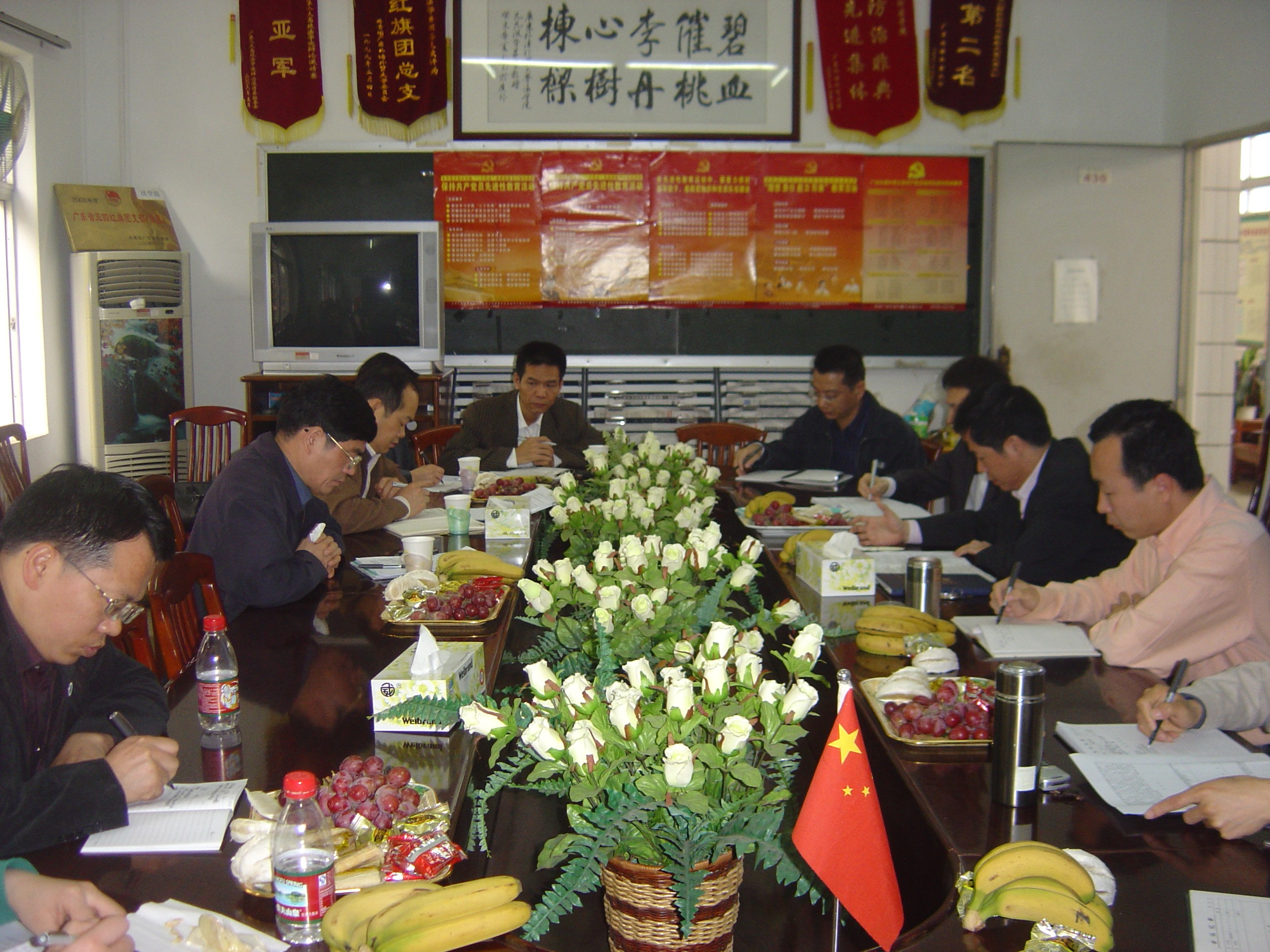 伟德bv国际体育